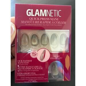 NIB - Glamnetic New Release - Quick Press Mani - Sparkly Moss